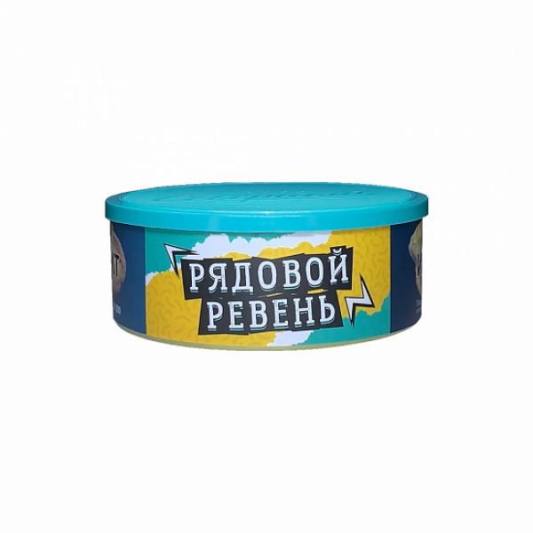 Табак Северный Рядовой ревень 100 грамм в Калининграде