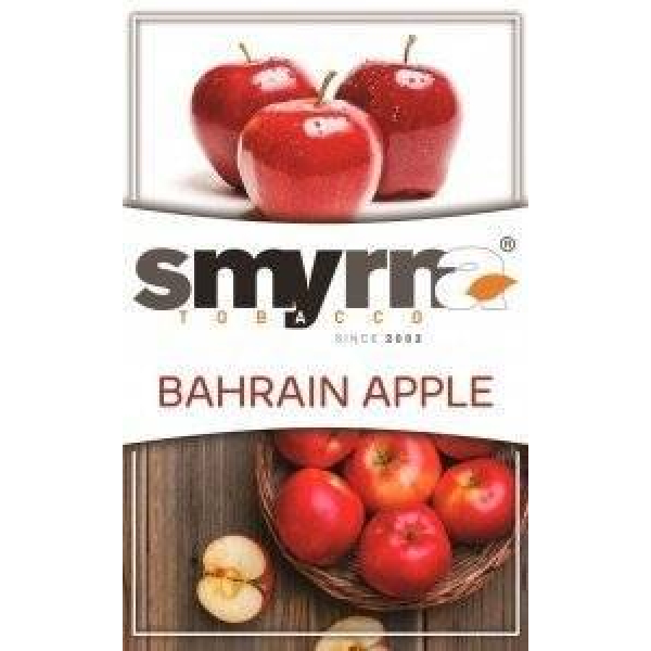 Табак Smyrna Bahrain Apple 50 грамм в Калининграде