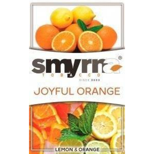 Табак Smyrna Joyful Orange 50 грамм в Калининграде