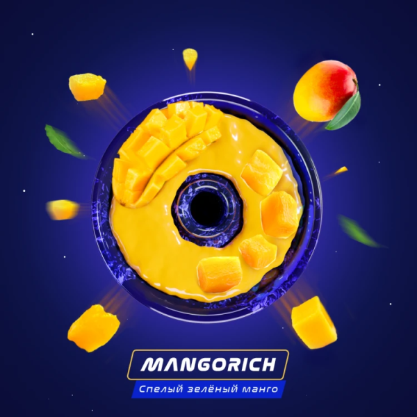 Паста Space Smoke BASIC Mango rich (Манго) 125 гр в Калининграде