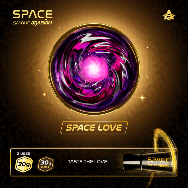 Паста Space Smoke ARABIAN Space love (Космическая любовь) 30 гр в Калининграде