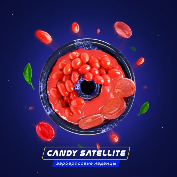 Паста Space Smoke BASIC Candy Satellite (Конфетный спутник) 30 гр в Калининграде