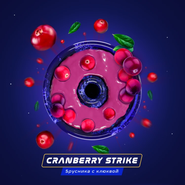 Паста Space Smoke BASIC Cranberry strike (Клюквенный удар) 30 гр в Калининграде