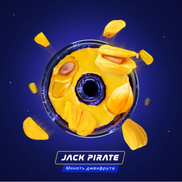 Паста Space Smoke BASIC Jack  pirate (Пират Джек) 30 гр в Калининграде
