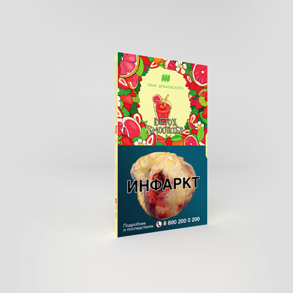 Табак ШПАКОВСКОГО DETOX SMOOTHIES (СМУЗИ ИЗ ГРЕЙФРУТА И КЛУБНИКИ) 40 гр в Калининграде