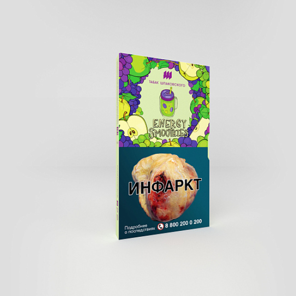 Табак ШПАКОВСКОГО ENERGY SMOOTHIES (ЭНЕРГЕТИЧЕСКИЙ СМУЗИ) 40 гр в Калининграде