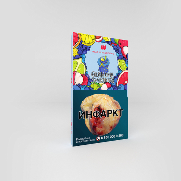 Табак ШПАКОВСКОГО GRAND MA SMOOTHIES (БАБУШКИН СМУЗИ) 40 гр в Калининграде