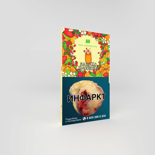 Табак ШПАКОВСКОГО MOROCCO SMOOTHIES (МАНДАРИНОВО ЗЕМЛЯНИЧНЫЙ СИМУЗИ) 40 гр в Калининграде