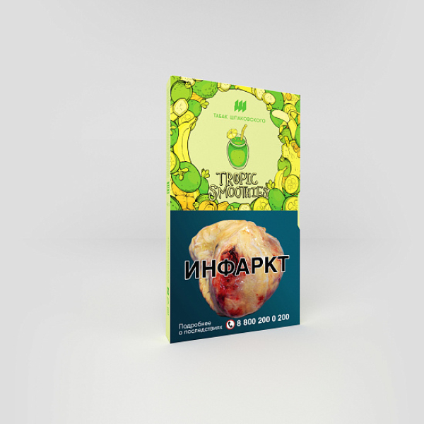 Табак ШПАКОВСКОГО TROPIC SMOOTHIES (ТРОПИЧЕСКИЙ СМУЗИ) 40 гр в Калининграде