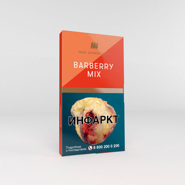 Табак Шпаковского Barberry Mix (Барбарисовый лимонад) 40 гр в Калининграде