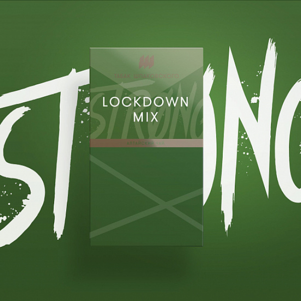 Табак Шпаковского Strong Lockdown mix (Алтайский чай) 40 гр в Калининграде
