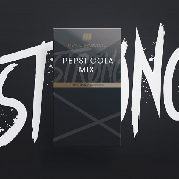 Табак Шпаковского Strong Pepsi Cola Mix (Пепси Кола) 40 гр в Калининграде