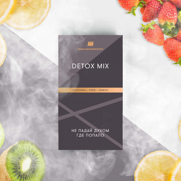 Табак Шпаковского Detox (Клубника Киви Лимон) 40 грамм в Калининграде
