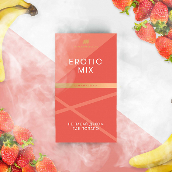 Табак Шпаковского Erotic (Клубника Банан) 40 грамм в Калининграде