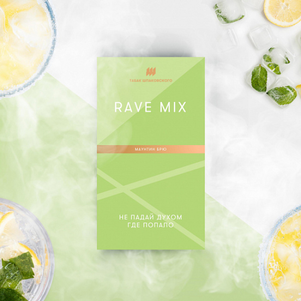Табак Шпаковского Rave (Маутин Брю) 40 грамм в Калининграде
