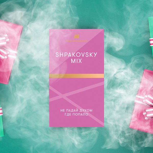 Табак Шпаковского Shpakovskiy Mix 40 грамм в Калининграде