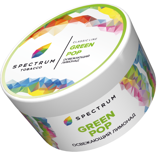 Табак Spectrum Classic GreenPop 200 грамм в Калининграде