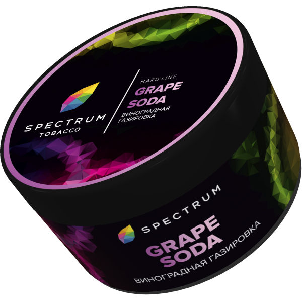 Табак Spectrum Hard Grape Soda 200 грамм в Калининграде
