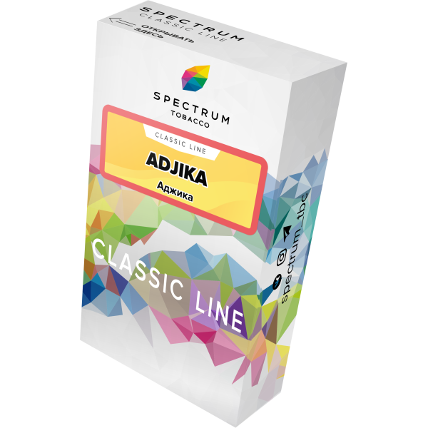 Табак Spectrum Classic adjika 40 грамм в Калининграде