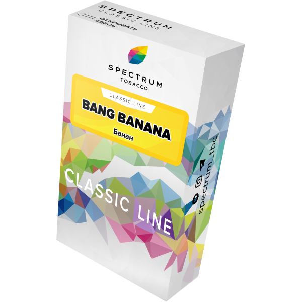 Табак Spectrum Classic bang banana 40 грамм в Калининграде
