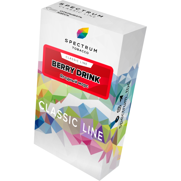 Табак Spectrum Classic berry drink 40 грамм в Калининграде