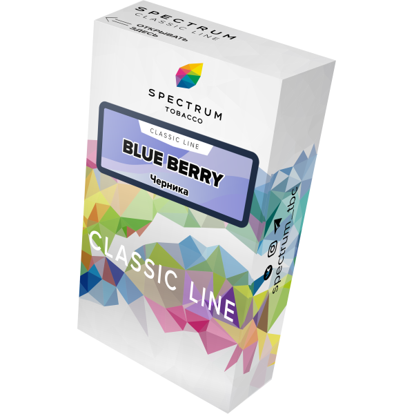Табак Spectrum Classic blue berry 40 грамм в Калининграде