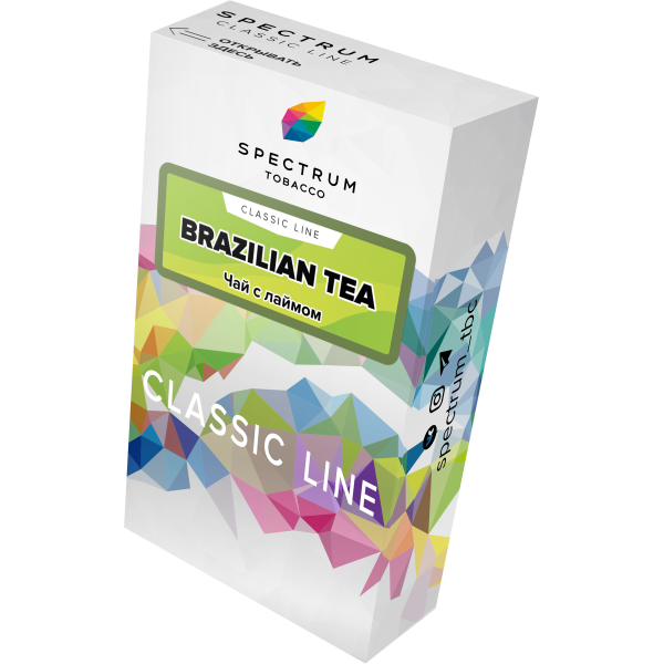 Табак Spectrum Classic brazilian tea 40 грамм в Калининграде