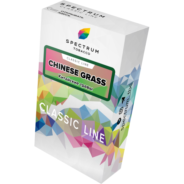 Табак Spectrum Classic chinese grass 40 грамм в Калининграде