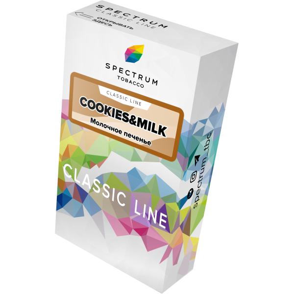 Табак Spectrum Classic cookies milk 40 грамм в Калининграде