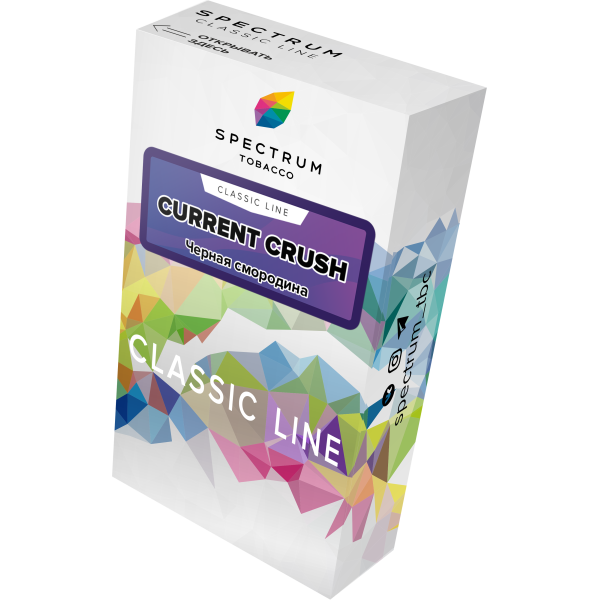 Табак Spectrum Classic current crush 40 грамм в Калининграде