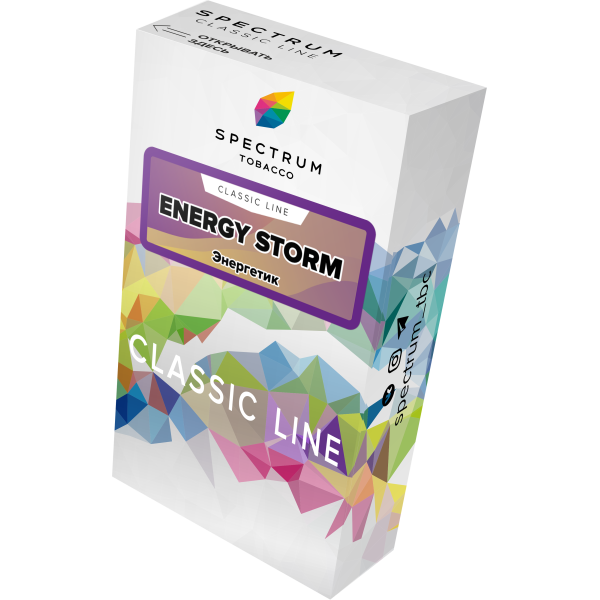 Табак Spectrum Classic energy storm 40 грамм в Калининграде