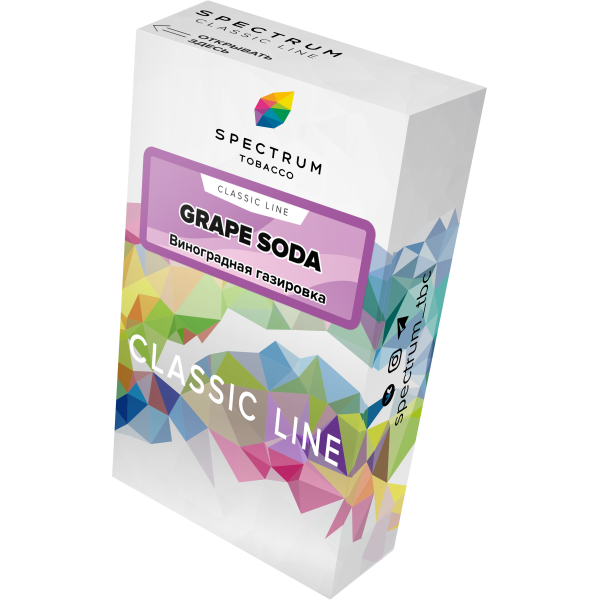 Табак Spectrum Classic grape soda 40 грамм в Калининграде