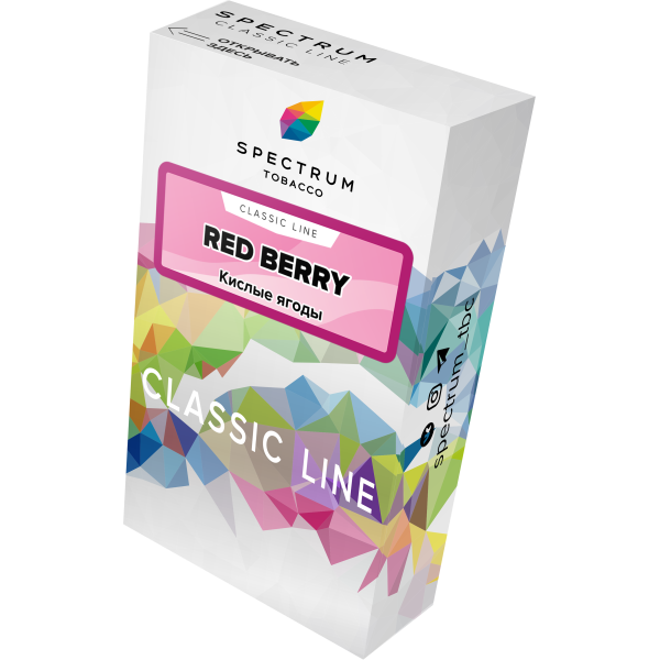 Табак Spectrum Classic red berry 40 грамм в Калининграде