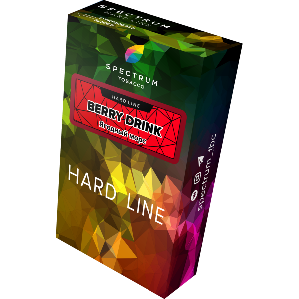 Табак Spectrum Hard berry drink 40 грамм в Калининграде