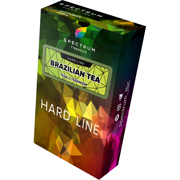 Табак Spectrum Hard brazilian tea 40 грамм в Калининграде