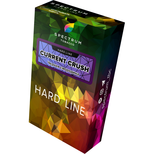 Табак Spectrum Hard current crush 40 грамм в Калининграде