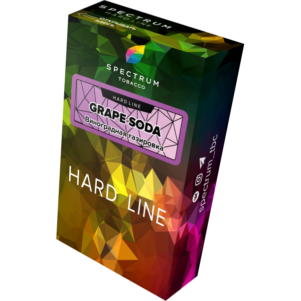 Табак Spectrum Hard grape soda 40 грамм в Калининграде