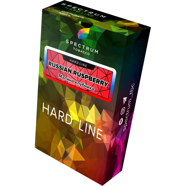 Табак Spectrum Hard russian raspberry 40 грамм в Калининграде