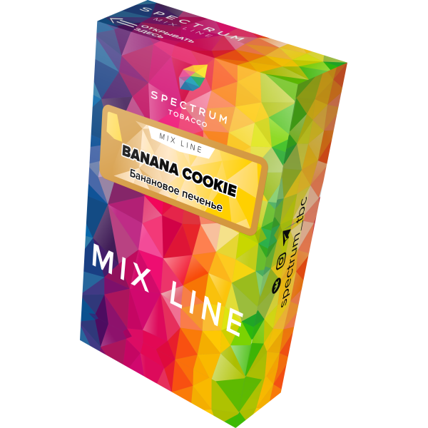 Табак Spectrum Mix Line Banana Cookie 40 грамм в Калининграде