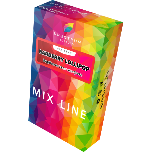 Табак Spectrum Mix Line Barberry Lollipop 40 грамм в Калининграде