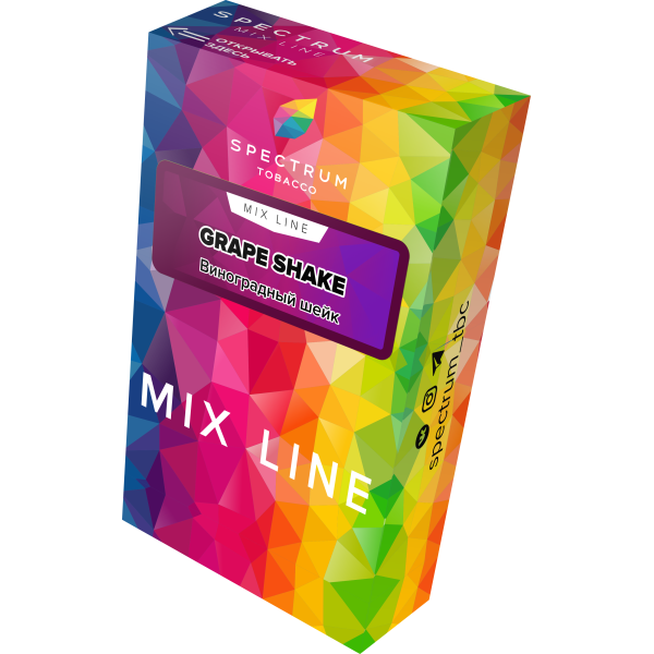 Табак Spectrum Mix Line Grape Shake 40 грамм в Калининграде