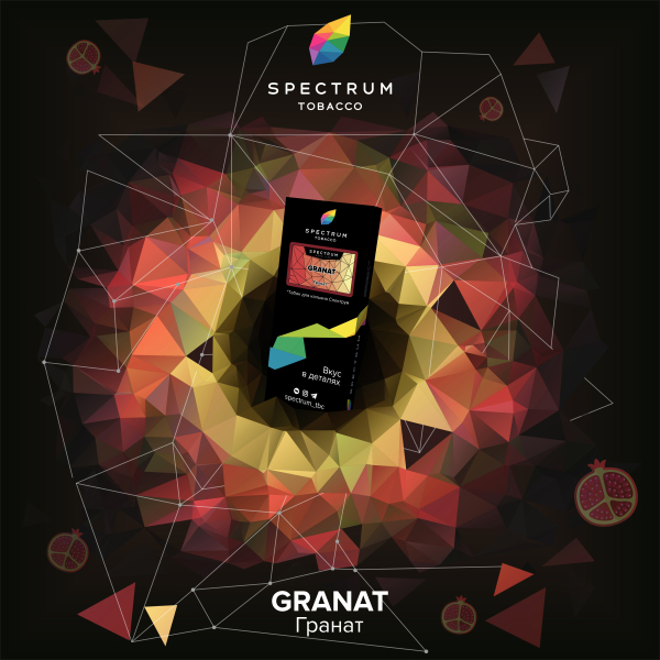 Табак Spectrum Hard Granat 100 грамм в Калининграде
