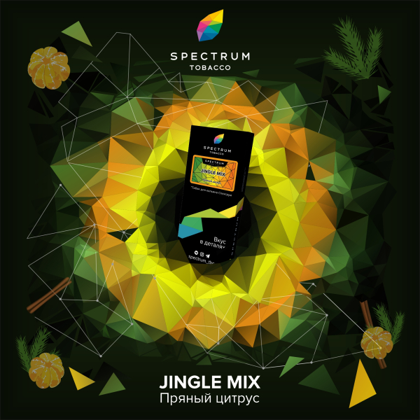 Табак Spectrum Hard Jingle Mix 100 грамм в Калининграде