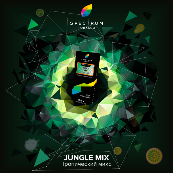Табак Spectrum Hard Jungle Mix 100 грамм в Калининграде