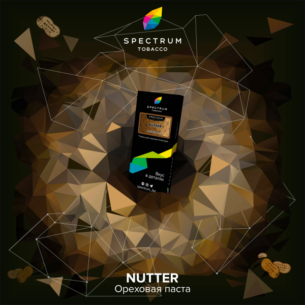Табак Spectrum Hard Nutter 100 грамм в Калининграде