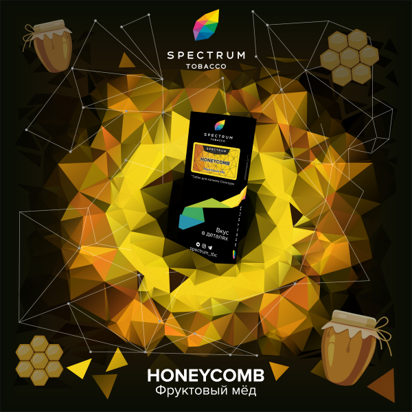 Табак Спектрум Honeycomb Hard 100 грамм в Калининграде