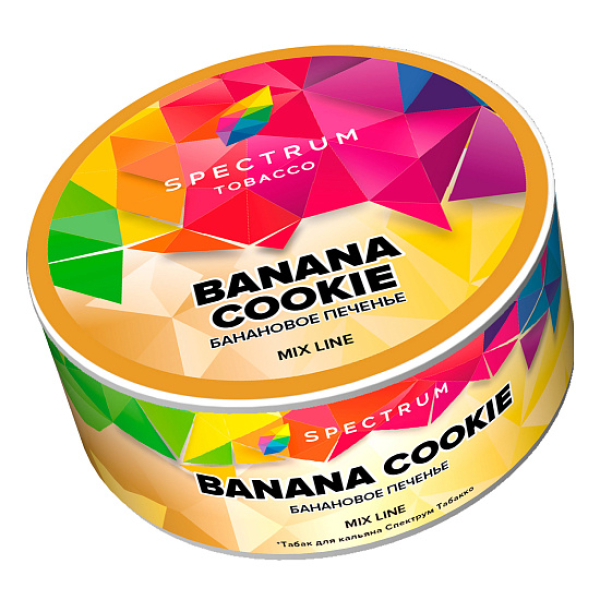 Табак Spectrum Mix Line Banana cookie (Банановое печенье) 25 гр в Калининграде