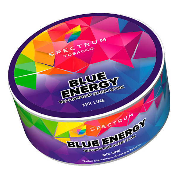 Табак Spectrum Mix Line Blue energy (Черничный энергетик) 25 гр в Калининграде
