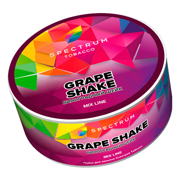 Табак Spectrum Mix Line Grape shake (Виноградный шейк) 25 гр в Калининграде