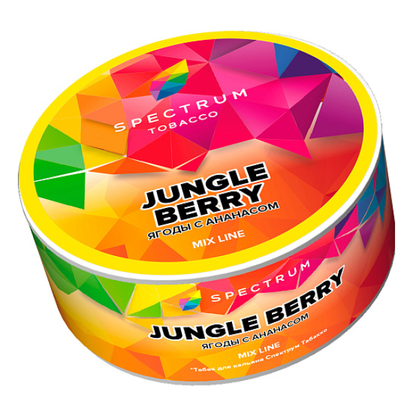 Табак Spectrum Mix Line Jungle berry (Ягоды с ананасом) 25 гр в Калининграде